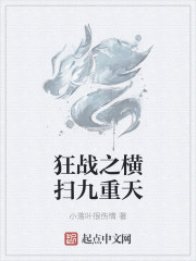 seluoluo