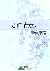 1024国产基地永久免费