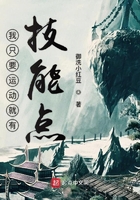 工本口子库漫画