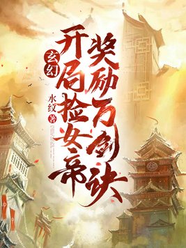叶家妤