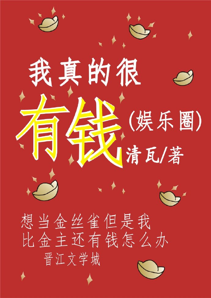 会痛的17岁免费观看电影