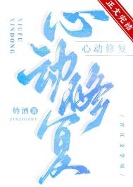 广袤乡村气象新