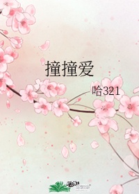 黑人4p