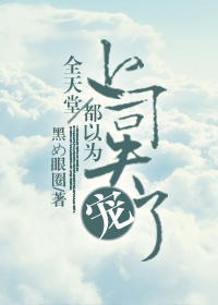 沈尽欢