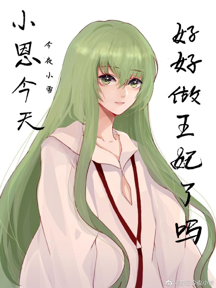 精品动漫一区