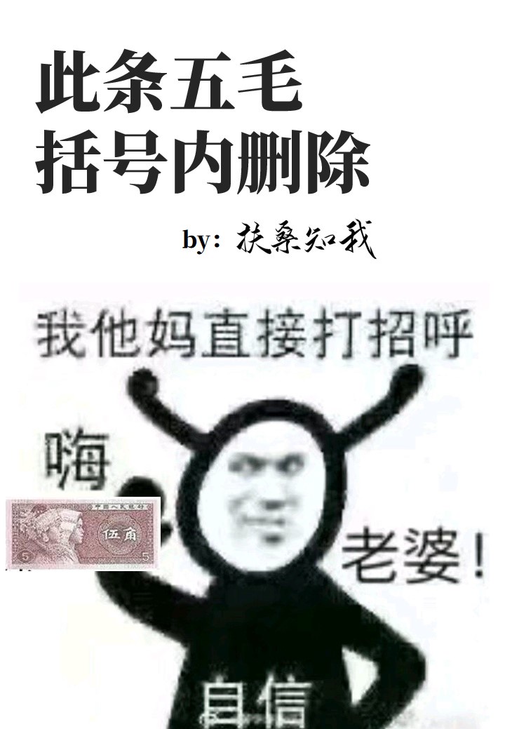 室内瑜伽3游戏模式