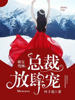 你明明知道