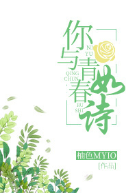 繁星七一一三一一五九