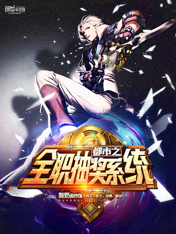 视点影院