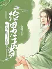 男女精品视频