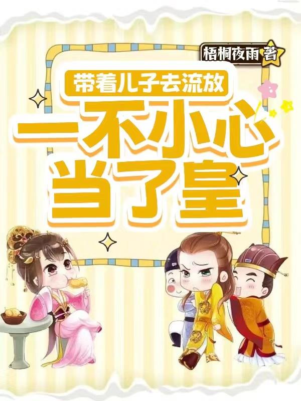 值得长期不换的头像