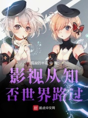 迷茫管家