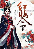 台湾版东方之花美女写真