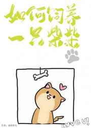 铃木一彻百度云盘资源