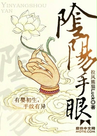 九九视频免费观看