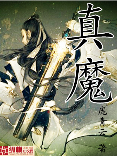 狼人第一综合网