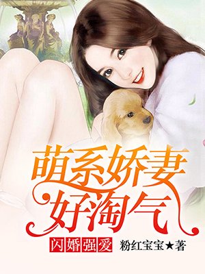 离婚前后