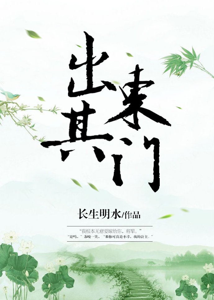 动漫人物打扑克牌视频