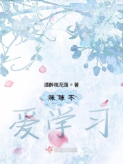 东券