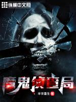 怎能不沾尘全文阅读免费完整