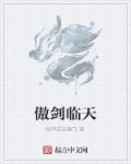 我心蔚蓝