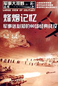经典强迫复古vintagevideos