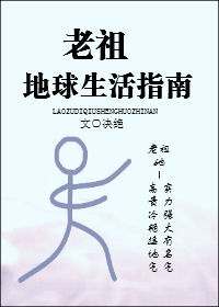 欧美viideos极品另类