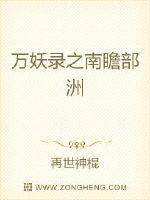 禁止套娃