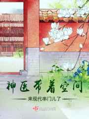 超级大坏蛋国语版在线观看