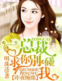 机械师在线