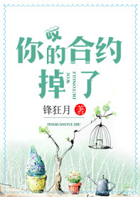 日本三人姓交大视频