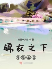 少年黑手党