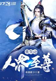 小明2024台湾永久域