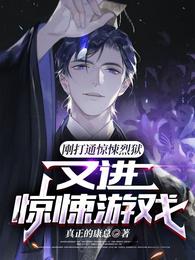 91佛爷在线