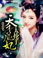 一直播