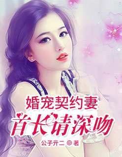 间客
