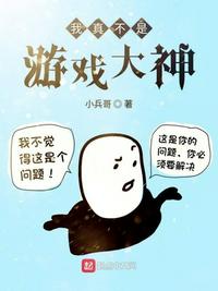 翁虹三级片