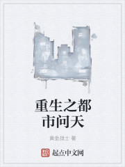 野花免费观看日本电影哔哩哔哩