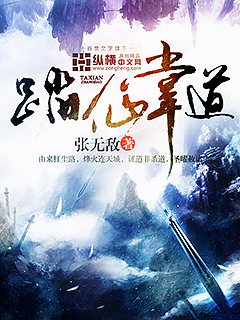 碧欧泉洗面奶