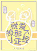 恋老叔叔39302微博