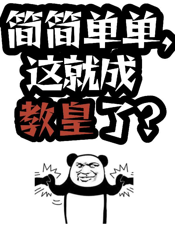 李远哲