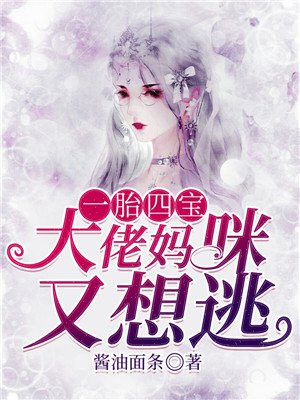 网调狗奴布置任务