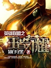 下面被又粗又长玩肿