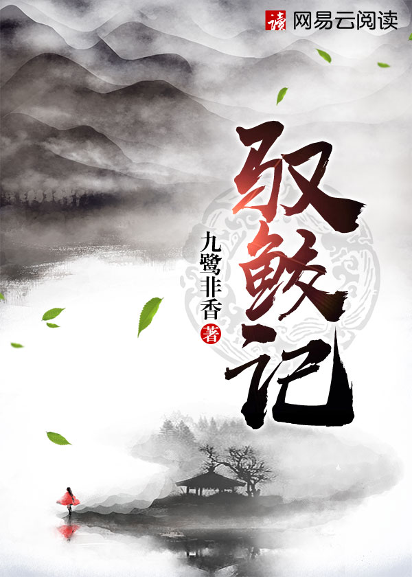 写的超细的开车小黄车片段