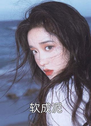 aaaa级片