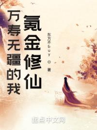 我想看汪汪队