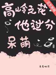 久久艹视频