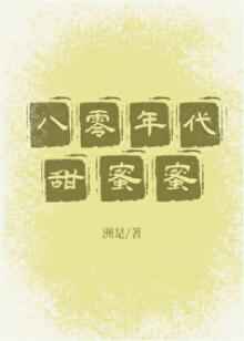 国产96在线