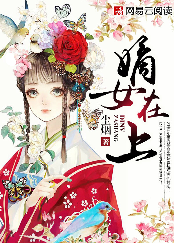 psp钢塑复合管