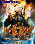男人渤起时有大图